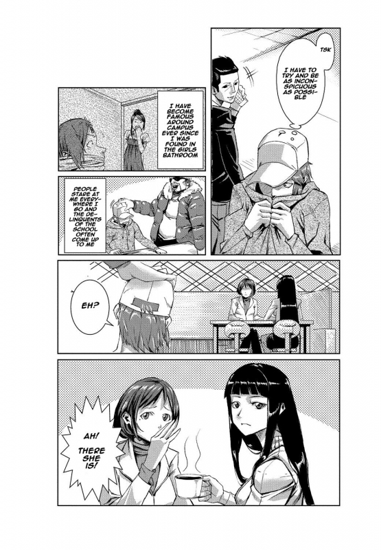 [Tamon] Dokidoki Time Paradise 2 ~Nuretari Sashitari~ [English] [Naxusnl]_02