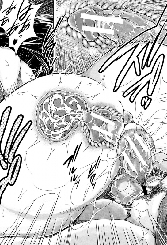 [Tatsukawa Shin] Netorarezuma ~Otto no Shiranai Chitai~ [Digital]_126