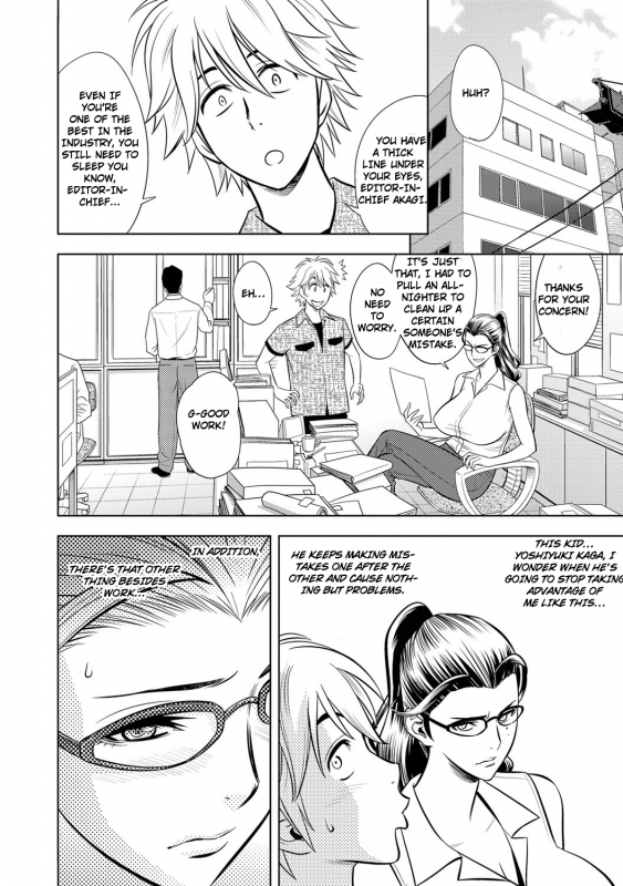 [Tatsunami Youtoku, Yamazaki Masato] Bijin Henshuu-chou no Hi_110