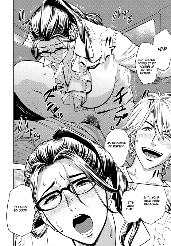 [Tatsunami Youtoku, Yamazaki Masato] Bijin Henshuu-chou no Hi_132