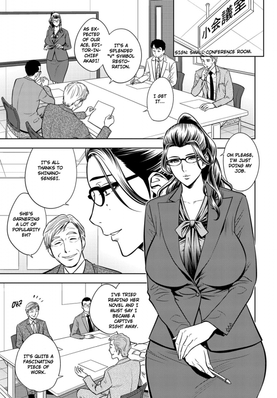 [Tatsunami Youtoku, Yamazaki Masato] Bijin Henshuu-chou no Hi_137