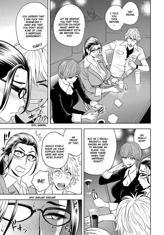 [Tatsunami Youtoku, Yamazaki Masato] Bijin Henshuu-chou no Hi_159