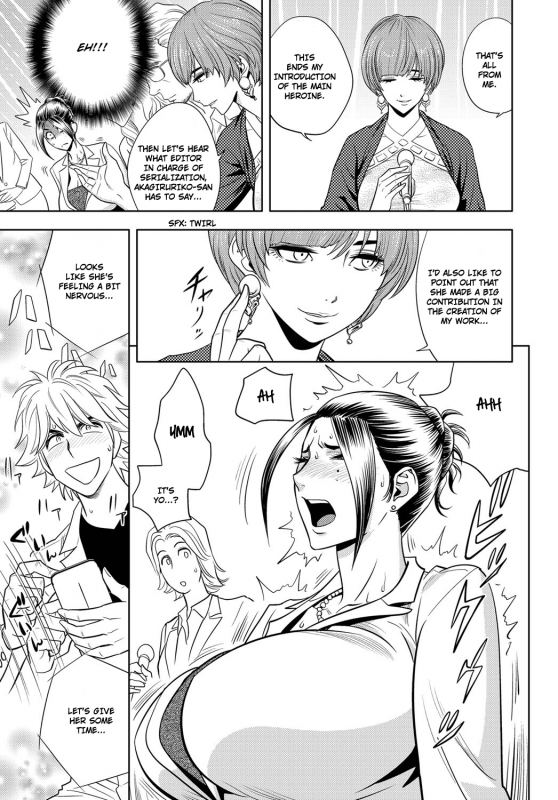 [Tatsunami Youtoku, Yamazaki Masato] Bijin Henshuu-chou no Hi_169