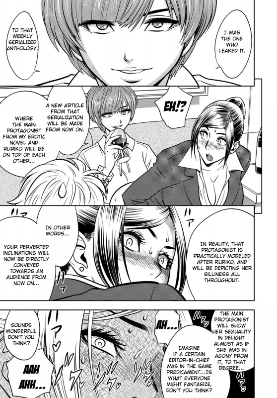 [Tatsunami Youtoku, Yamazaki Masato] Bijin Henshuu-chou no Hi_185