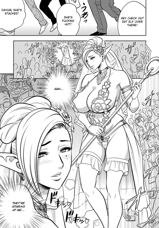 [Tatsunami Youtoku, Yamazaki Masato] Bijin Henshuu-chou no Hi_187