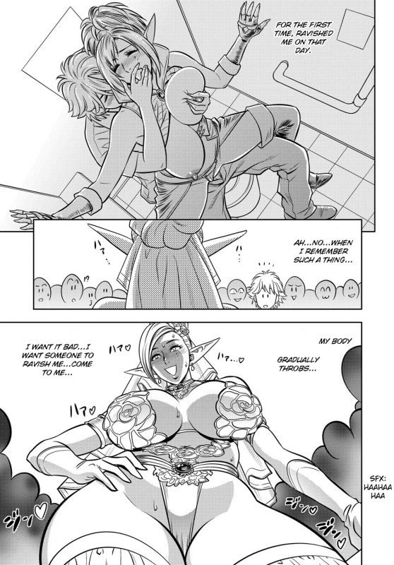 [Tatsunami Youtoku, Yamazaki Masato] Bijin Henshuu-chou no Hi_189