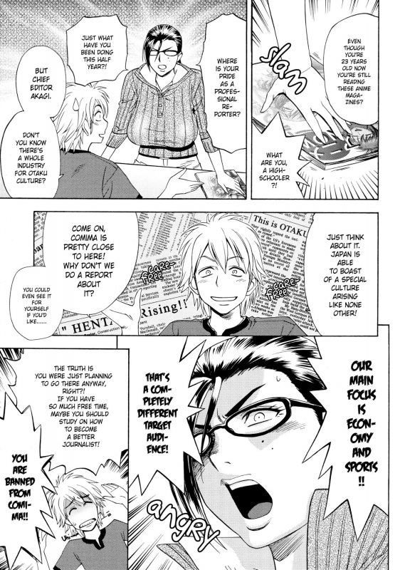 [Tatsunami Youtoku, Ya_06