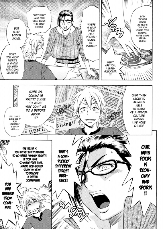 [Tatsunami Youtoku, Ya_06