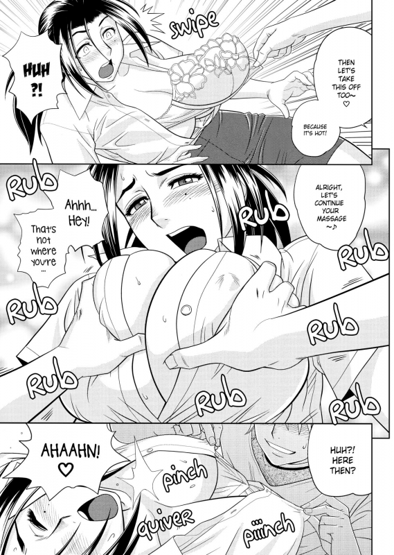 [Tatsunami Youtoku, Ya_54