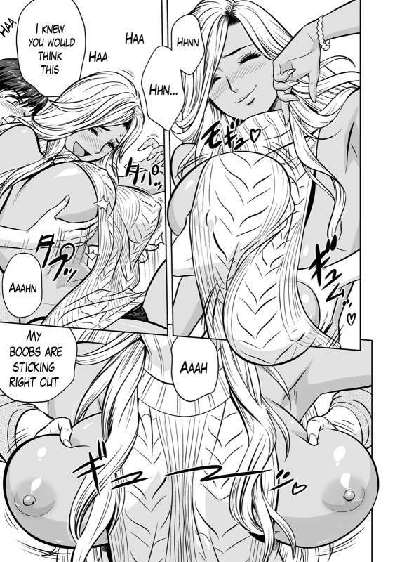 [Tatsunami Youtoku] Gal Ane Shachou to Harem Off_080