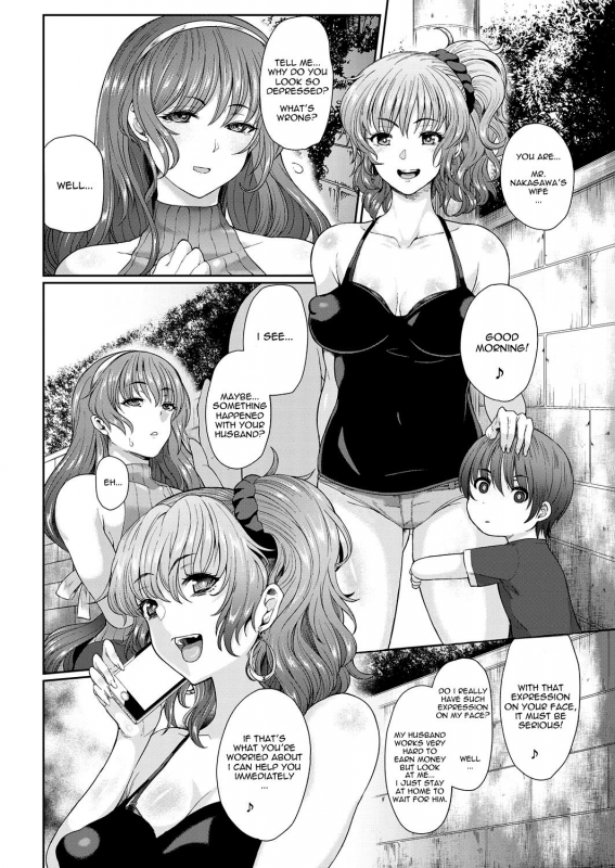 [Tawara Hiryuu] Yogoreta Hitozuma  A Lewd Married Woman (COMIC Magnum Vol. 94) [English]_02