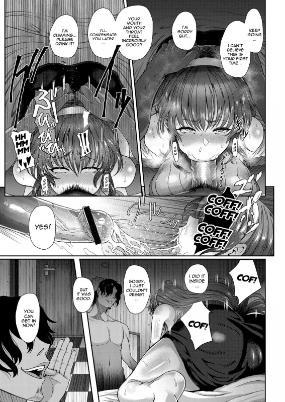 [Tawara Hiryuu] Yogoreta Hitozuma  A Lewd Married Woman (COMIC Magnum Vol. 94) [English]_09
