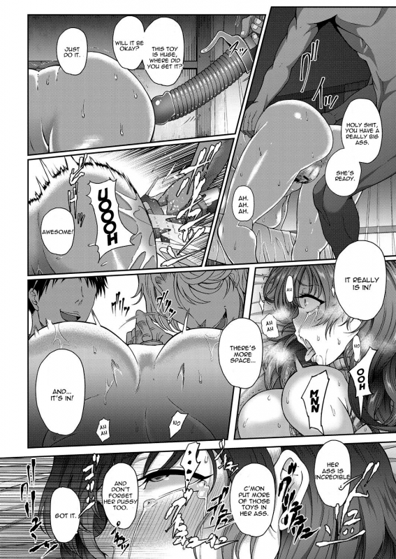 [Tawara Hiryuu] Yogoreta Hitozuma  A Lewd Married Woman (COMIC Magnum Vol. 94) [English]_14