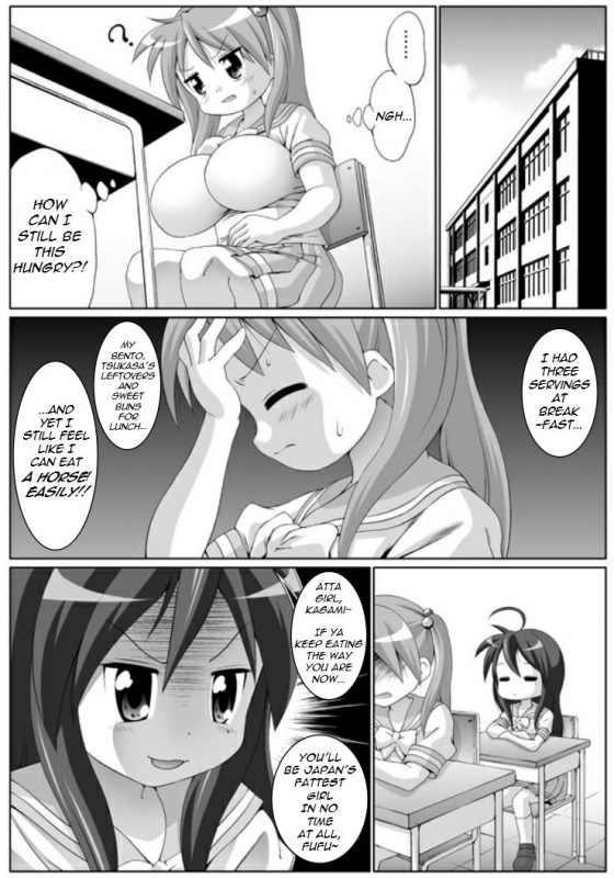 [Tetsujinex] Lucky Star WG Doujin [English]_02