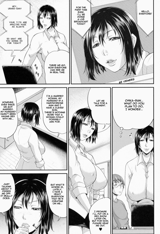 [Toguchi Masaya] Wagamama na Tarechichi [English] [Decensored]_064