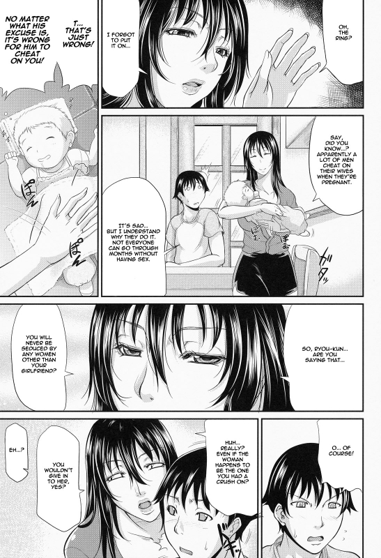 [Toguchi Masaya] Wagamama na Tarechichi [English] [Decensored]_142