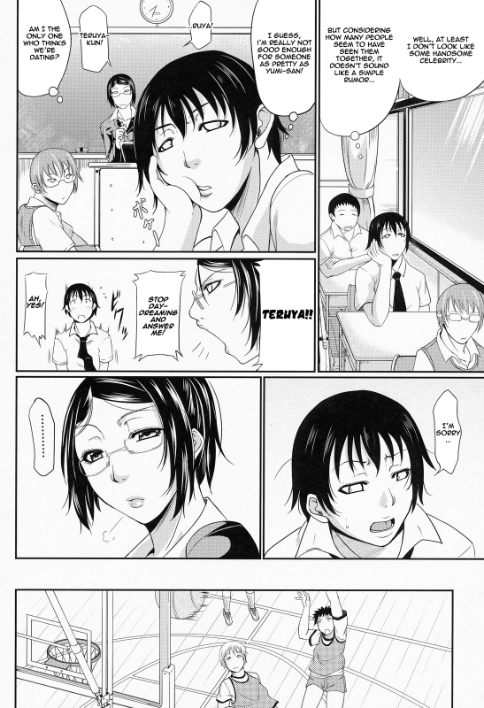 [Toguchi Masaya] Wagamama na Tarechichi [English] [Decensored]_167