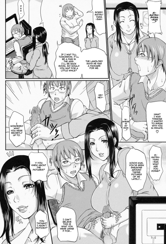 [Toguchi Masaya] Wagamama na Tarechichi [English] [Decensored]_201