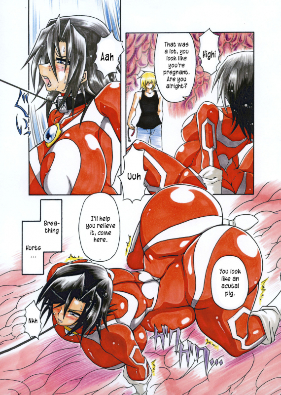 [Touyu Stand (Touyu Black)] Amano Ichiyo -Odaku to Etsuraku no Numa- [English] [constantly]_07