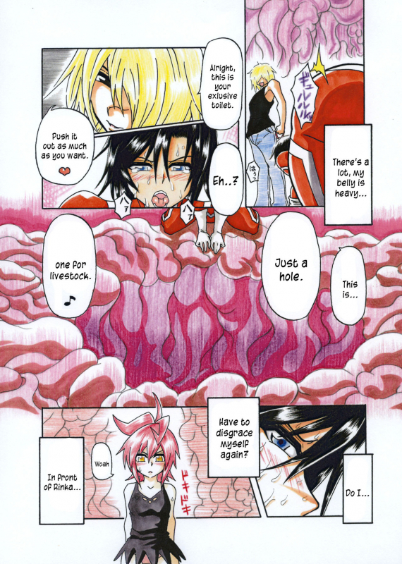 [Touyu Stand (Touyu Black)] Amano Ichiyo -Odaku to Etsuraku no Numa- [English] [constantly]_08