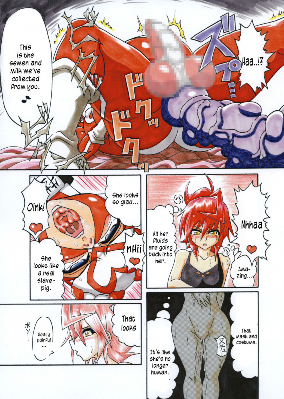 [Touyu Stand (Touyu Black)] Amano Ichiyo -Odaku to Etsuraku no Numa- [English] [constantly]_11