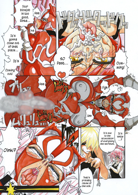 [Touyu Stand (Touyu Black)] Amano Ichiyo -Odaku to Etsuraku no Numa- [English] [constantly]_15