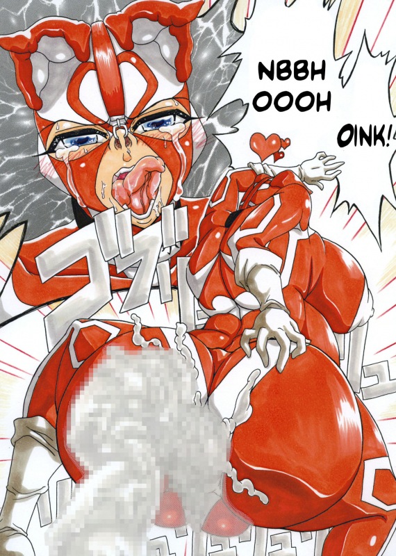 [Touyu Stand (Touyu Black)] Amano Ichiyo -Odaku to Etsuraku no Numa- [English] [constantly]_16