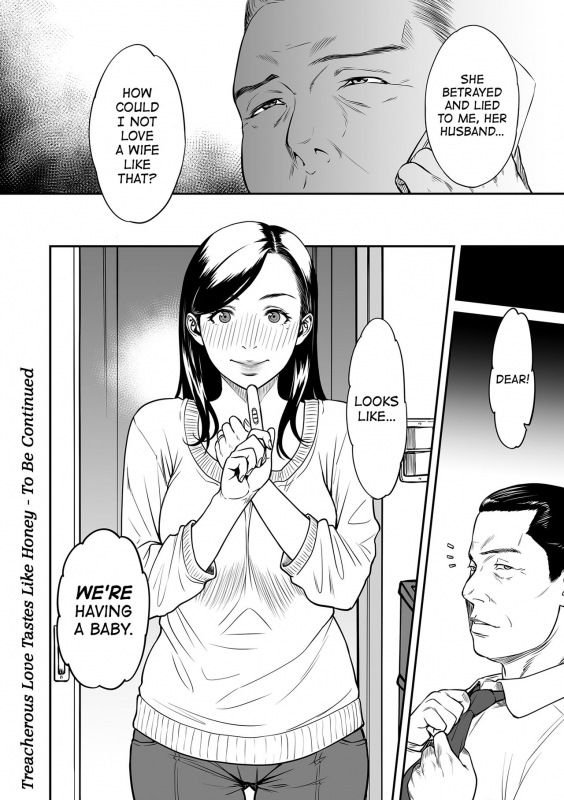 [Tsuzura Kuzukago] Uragiri no A_19