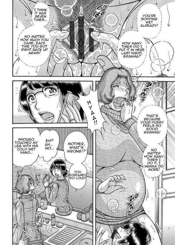 [Umino Sachi] Sansedai Soukan ~Boku to Kaa-san to Ob_23