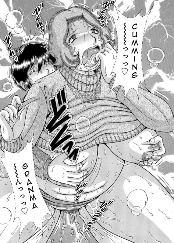 [Umino Sachi] Sansedai Soukan ~Boku to Kaa-san to Ob_30