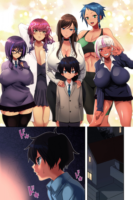 [Uradoori no Nukemichi] Ane Bitch Harem!_34