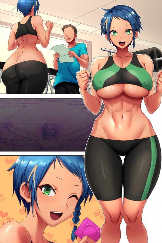 [Uradoori no Nukemichi] Ane Bitch Harem!_39