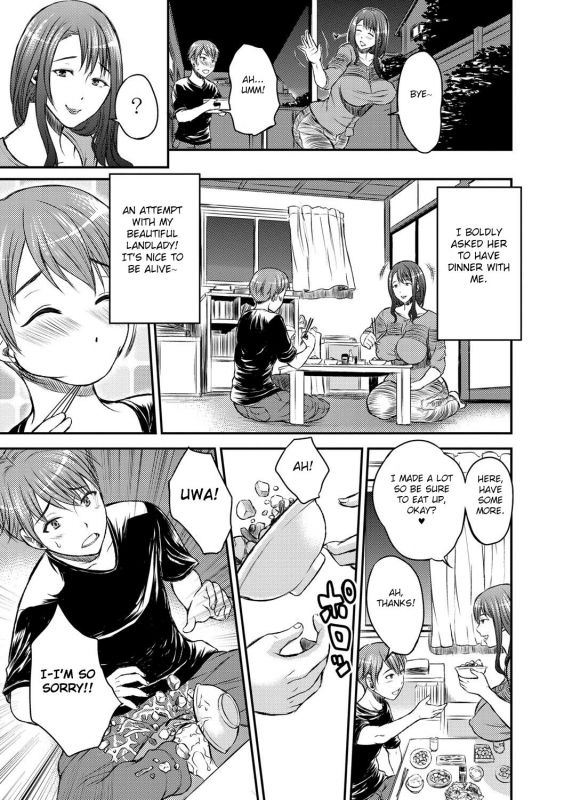 [Wakatsuki] Inbi na Jukujo no Chichi Shibori. [English] [Fated Circle] [Digital]_008