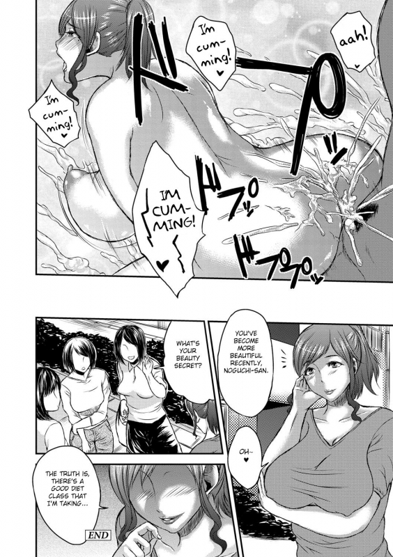 [Wakatsuki] Inbi na Jukujo no Chichi Shibori. [English] [Fated Circle] [Digital]_045