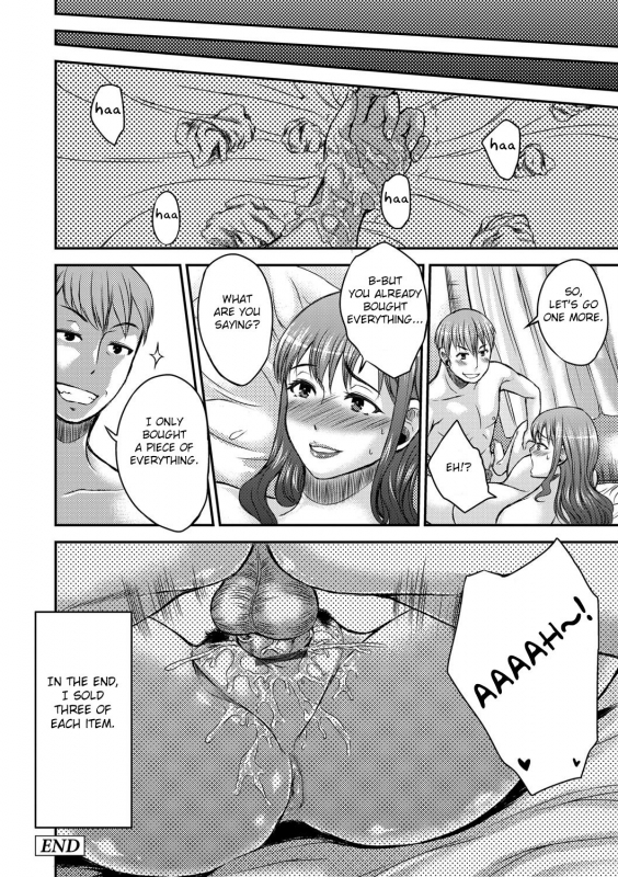 [Wakatsuki] Inbi na Jukujo no Chichi Shibori. [English] [Fated Circle] [Digital]_105