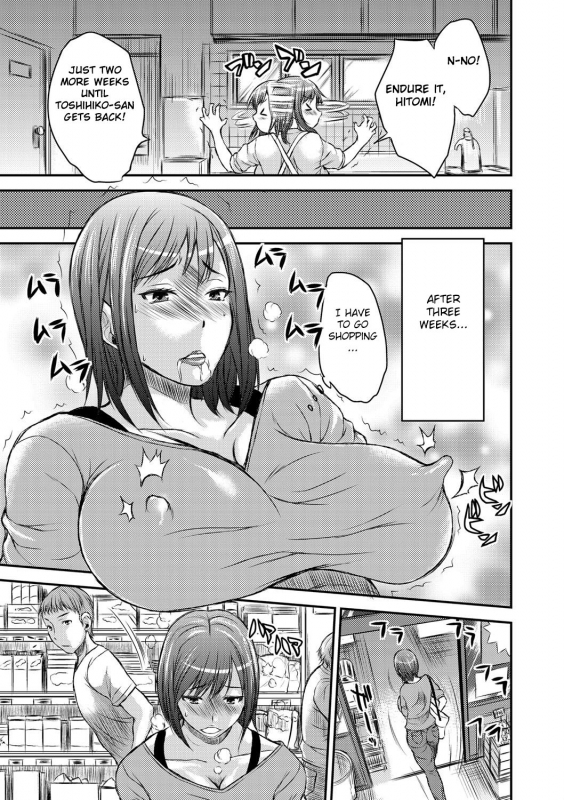 [Wakatsuki] Inbi na Jukujo no Chichi Shibori. [English] [Fated Circle] [Digital]_166