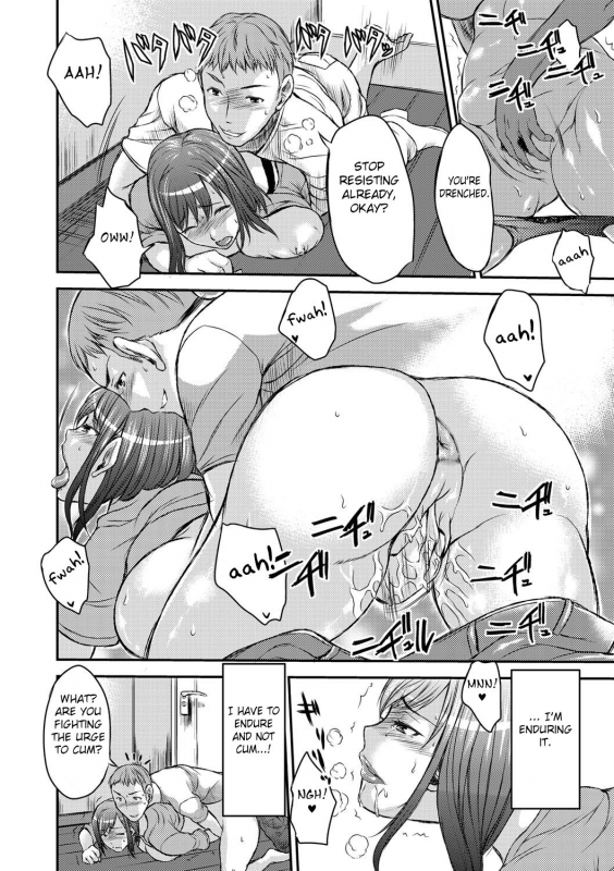 [Wakatsuki] Inbi na Jukujo no Chichi Shibori. [English] [Fated Circle] [Digital]_171