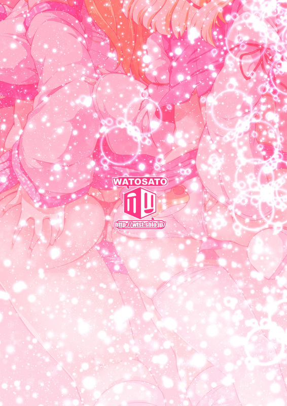 [Watosato (Sugiura Sen)] Ketsu Darake Touhou Soushuuhen Series 2 (Touhou Project) [Digital]_139