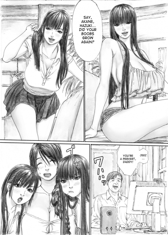 [YAKIYAMA LINE (Kahlua Suzuki)] Inyoku no Sumika 1 [English] [desudesu] [Digital]_04