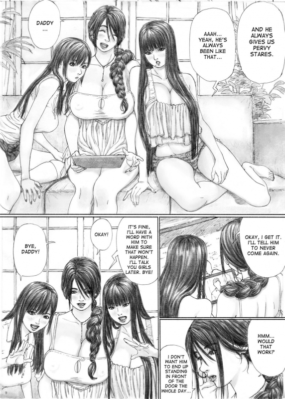 [YAKIYAMA LINE (Kahlua Suzuki)] Inyoku no Sumika 1 [English] [desudesu] [Digital]_07