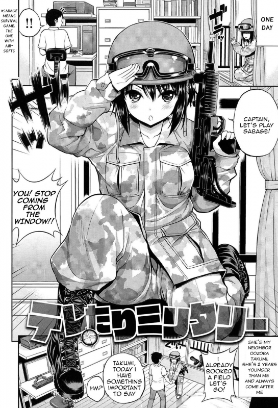 [Yahiro Pochi] Teletari Military (Chupa Shower) [English] [Cool Kids Translations]_00