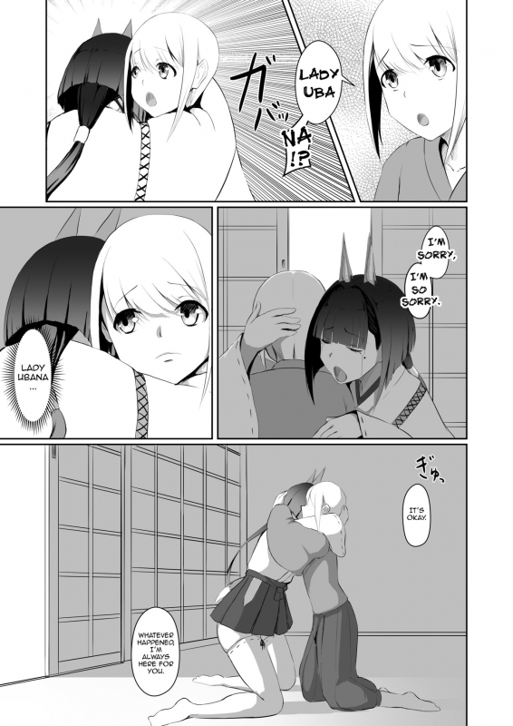 [Yakinasu Teishoku (EggplantEX)] Akushin Shinshoku  Demonic Corruption [English] {da_13