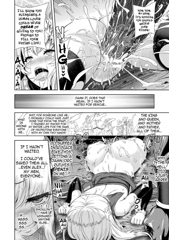 [Yamada Gogogo] ERONA Orc no Inmon ni Okasareta Onna Kishi no Matsuro [English] {darkn_045