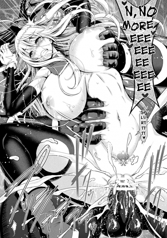 [Yamada Gogogo] ERONA Orc no Inmon ni Okasareta Onna Kishi no Matsuro [English] {darkn_051