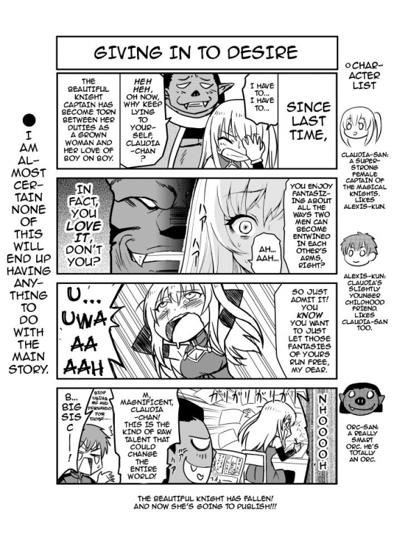 [Yamada Gogogo] ERONA Orc no Inmon ni Okasareta Onna Kishi no Matsuro [English] {darkn_210