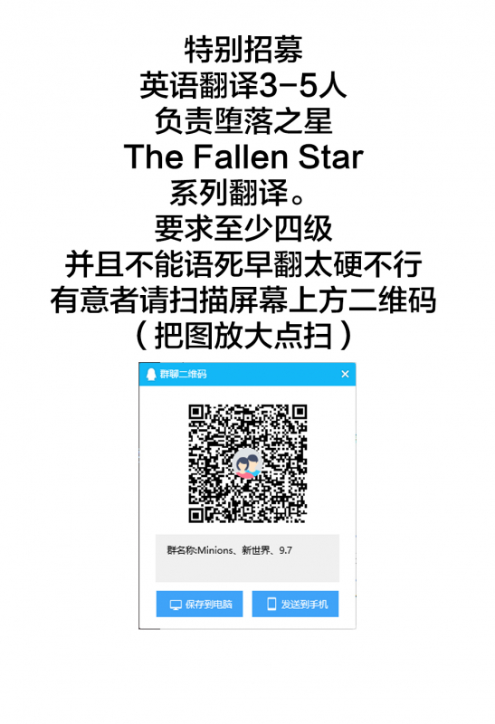 [Yamada Gogogo] Epilogue Mesubuta Tsuioku (ERONA Orc no I_30