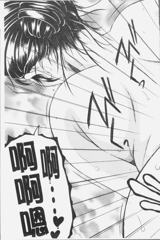 [Yasuhara Tsukasa] Boku no Yume wa Mama to Ecchi Suru Koto desu - My Dream Is to_063