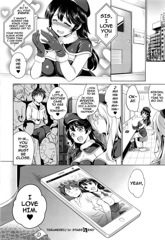 [Yasui Riosuke] Traumerei 1st - 3rd STAGE + preview (COMIC ExE) [English] [darknight]_21