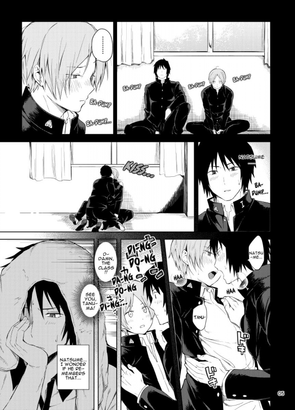 [Yawaraka Onikudan (Oniku Danchou, Yuuyuu)] Tanuma x Natsume (Natsume Yuujinchou) [_02