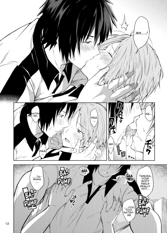 [Yawaraka Onikudan (Oniku Danchou, Yuuyuu)] Tanuma x Natsume (Natsume Yuujinchou) [_09